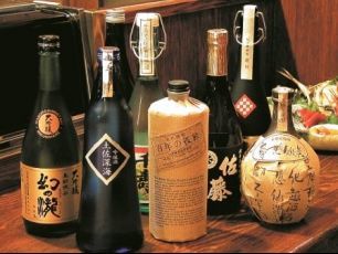 飲み放題